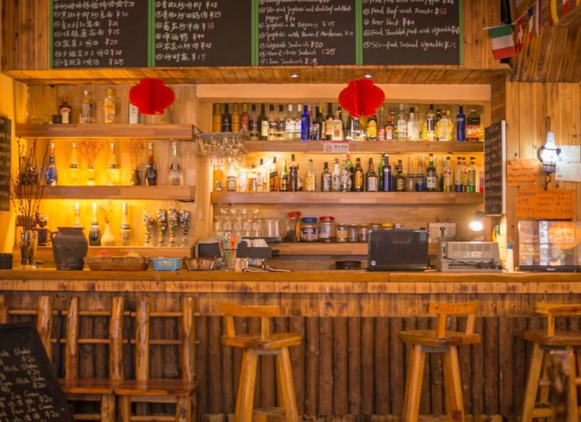Bar Zdjęcie