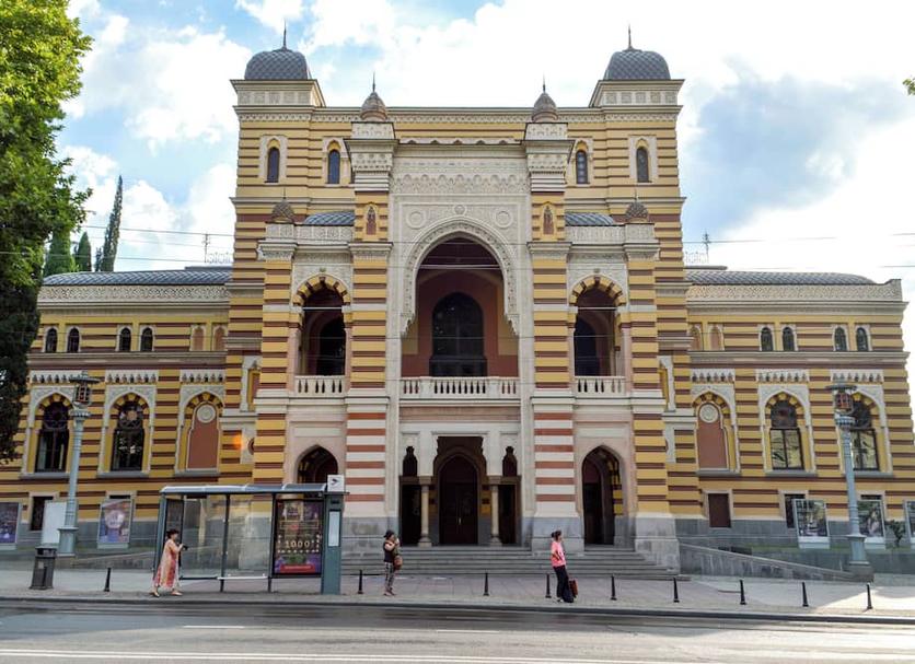 inna Zdjęcie