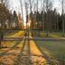 Widok na zewnątrz