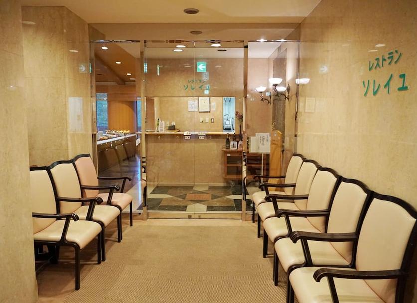 Lobby Zdjęcie