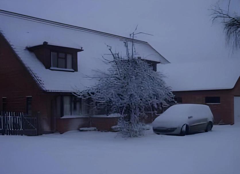 Widok na zewnątrz Zdjęcie