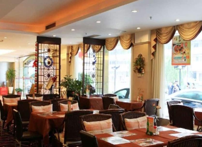 Restauracja Zdjęcie