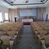 Sala konferencyjna