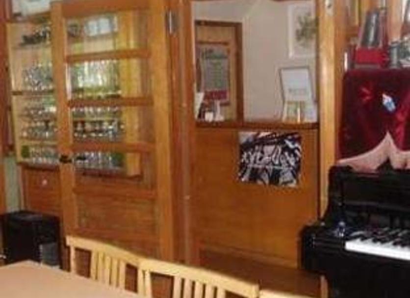 Bar Zdjęcie