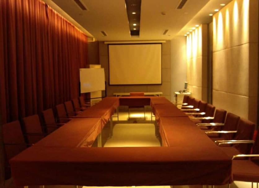 Sala konferencyjna Zdjęcie