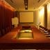 Sala konferencyjna
