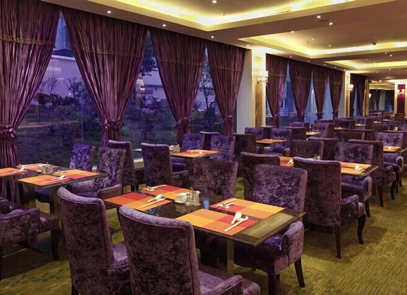Restauracja Zdjęcie