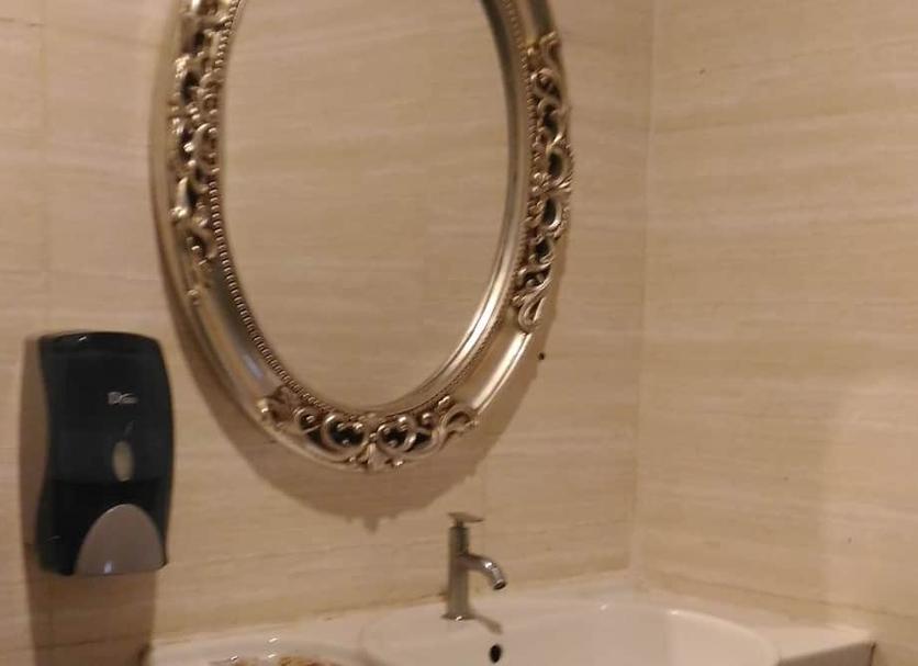 Łazienka Zdjęcie