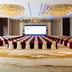 Sala konferencyjna