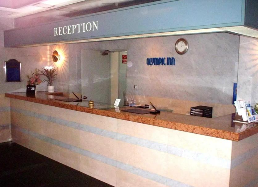 Recepcja Zdjęcie
