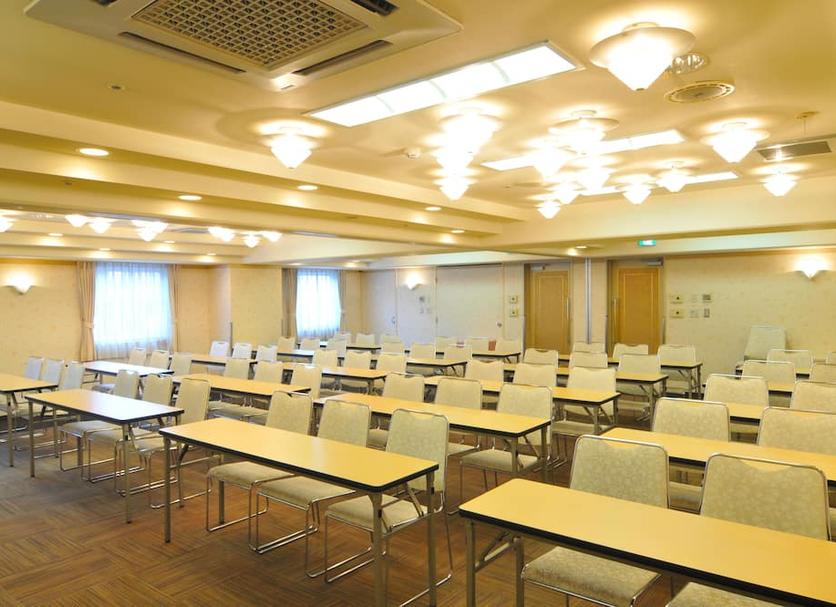 Sala konferencyjna Zdjęcie