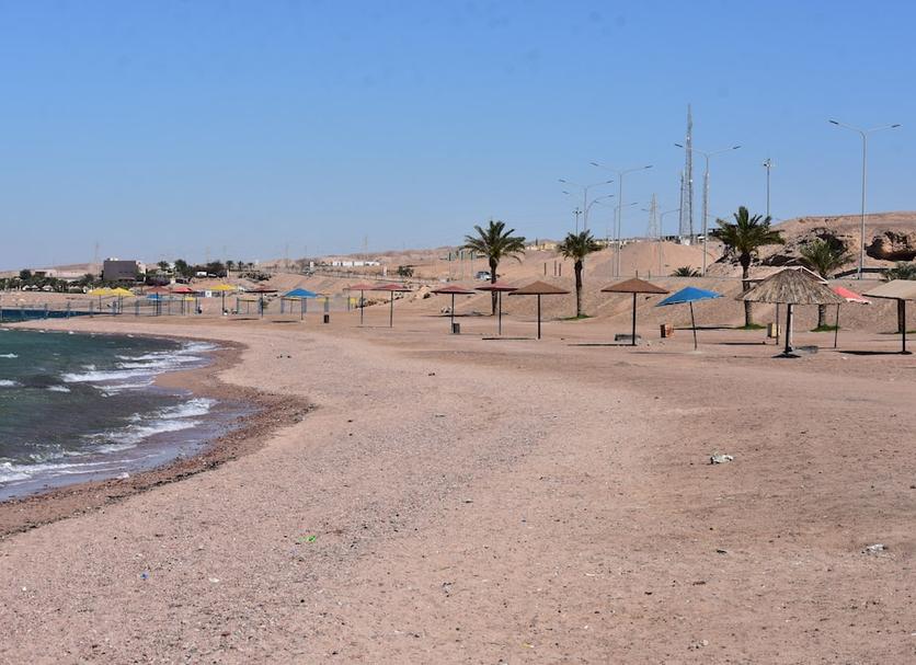 Plaża Zdjęcie