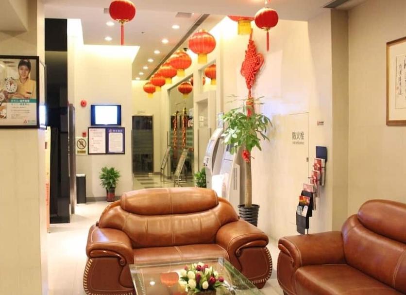 Lobby Zdjęcie