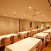 Sala konferencyjna