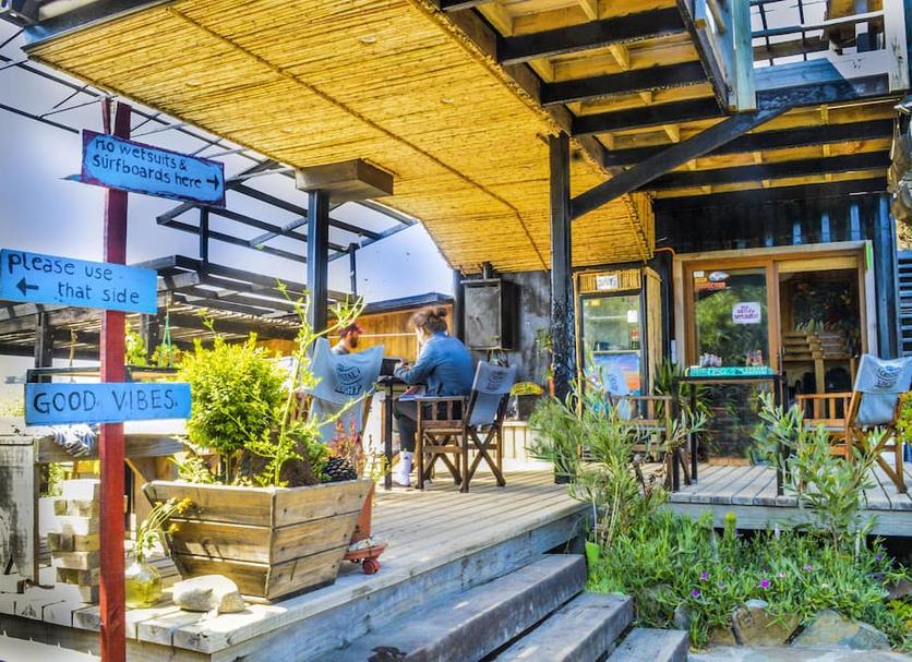 Patio Zdjęcie