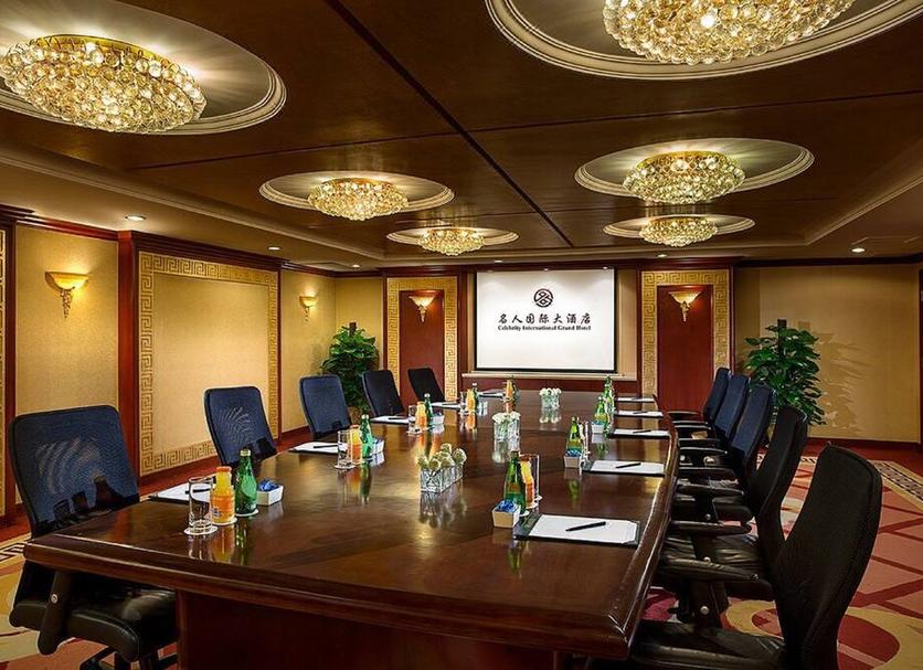 Sala konferencyjna Zdjęcie