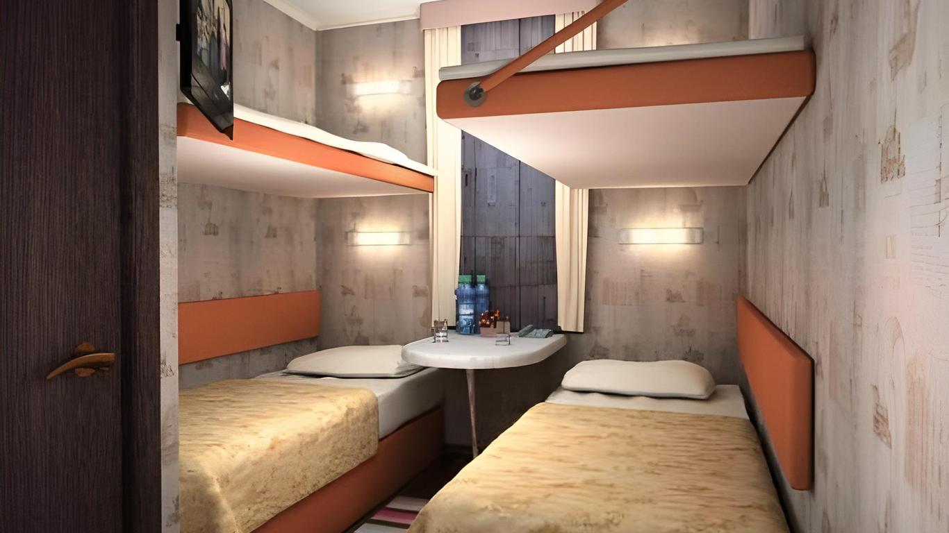 Atlanta Hotel-Sheremetyevo