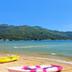 Plaża