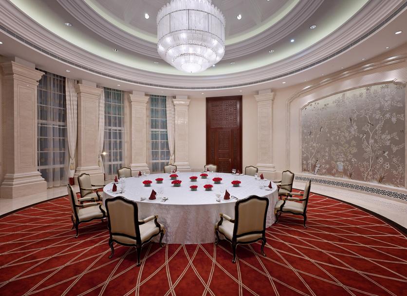 Sala konferencyjna Zdjęcie