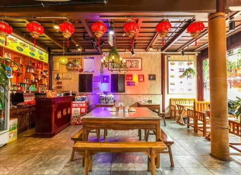 Restauracja Zdjęcie