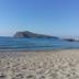 Plaża