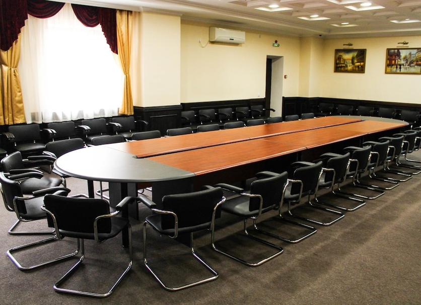 Sala konferencyjna Zdjęcie