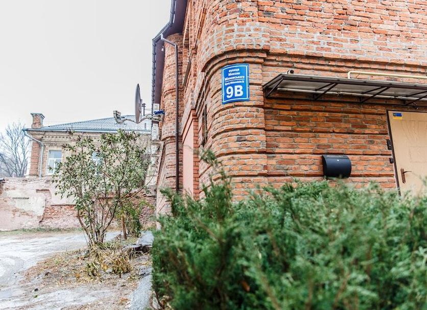 Widok na zewnątrz Zdjęcie