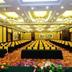 Sala konferencyjna