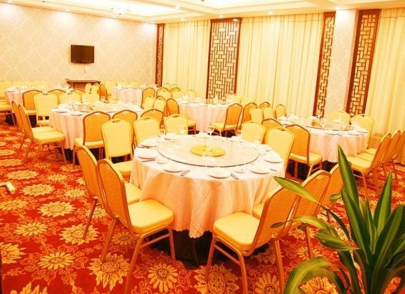 Sala bankietowa Zdjęcie