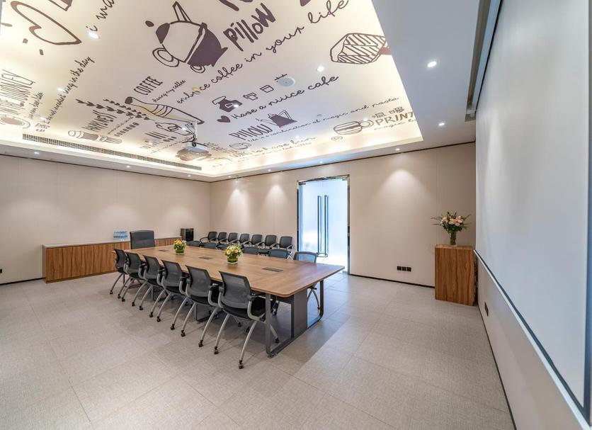 Sala konferencyjna Zdjęcie
