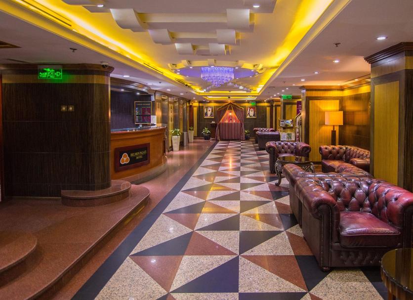 Lobby Zdjęcie