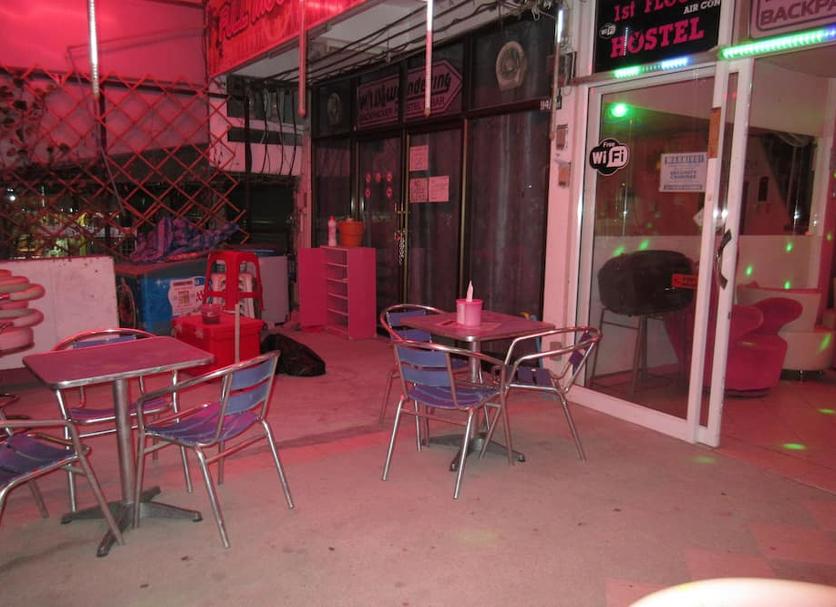 Patio Zdjęcie