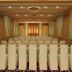 Sala konferencyjna