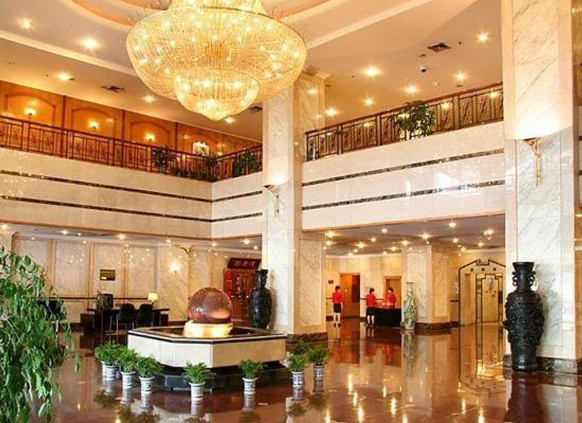 Lobby Zdjęcie