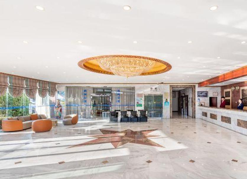 Lobby Zdjęcie