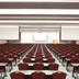 Sala konferencyjna