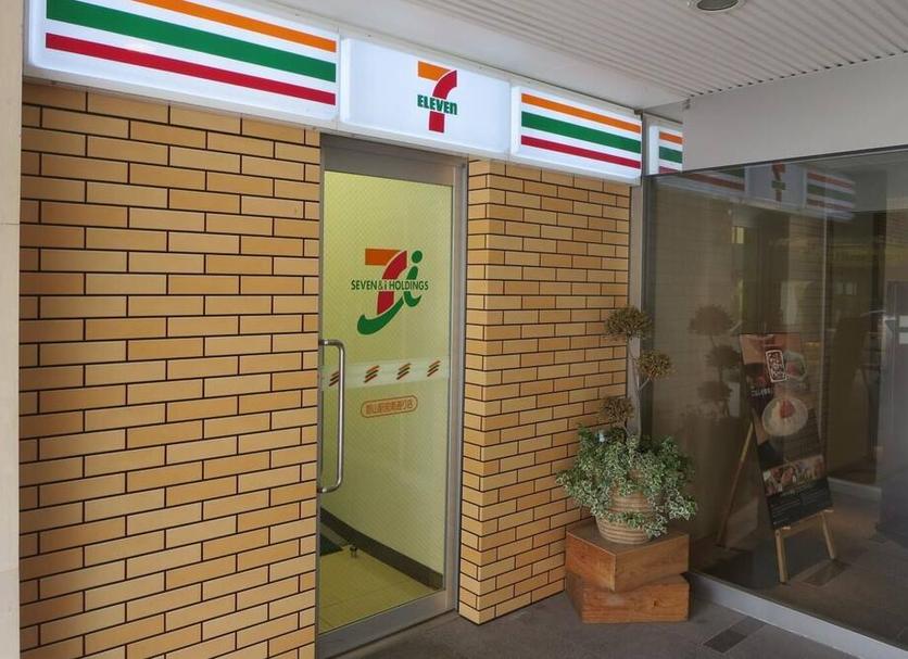Widok na zewnątrz Zdjęcie