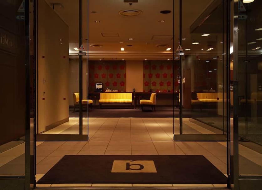Lobby Zdjęcie
