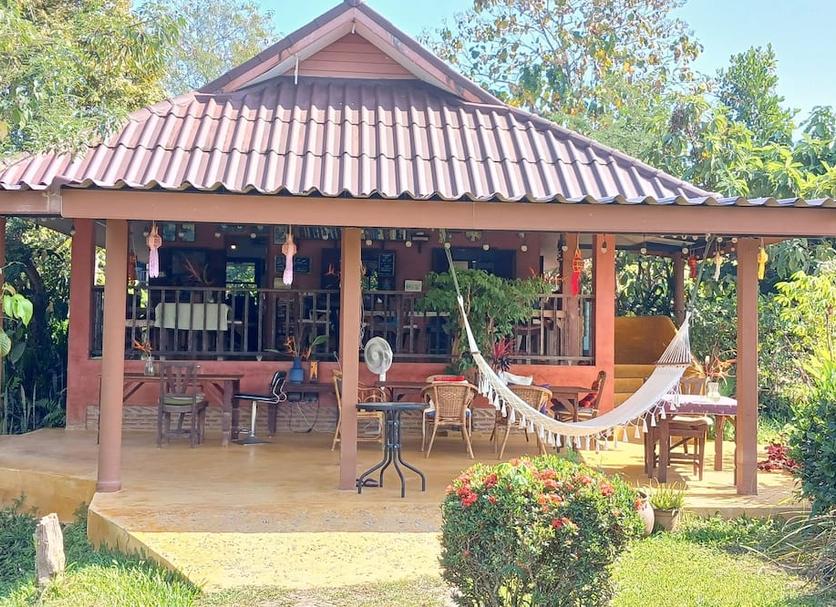 Patio Zdjęcie