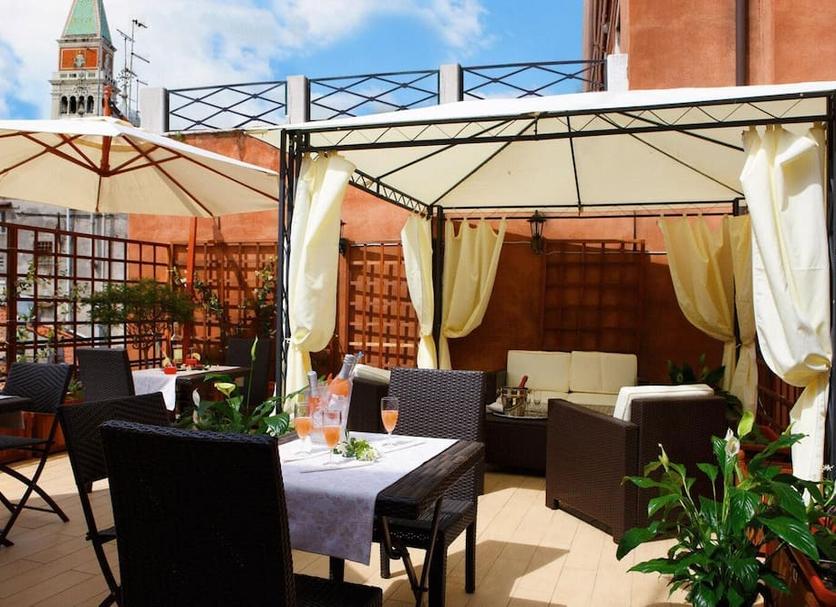 Patio Zdjęcie