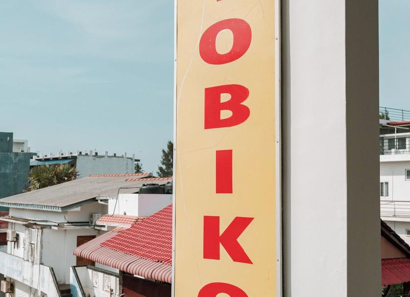 Widok na zewnątrz Zdjęcie