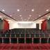 Sala konferencyjna