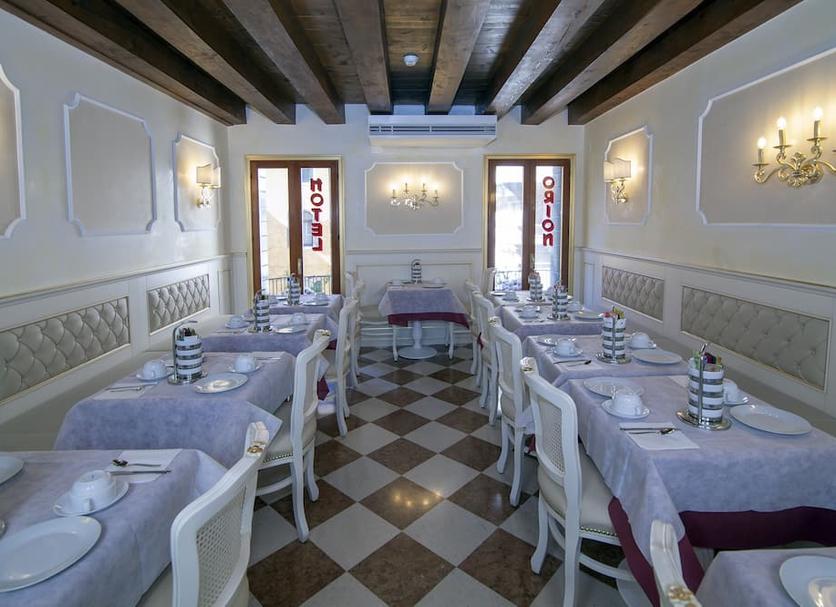 Restauracja Zdjęcie