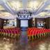 Sala konferencyjna