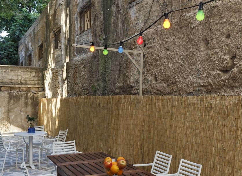 Patio Zdjęcie