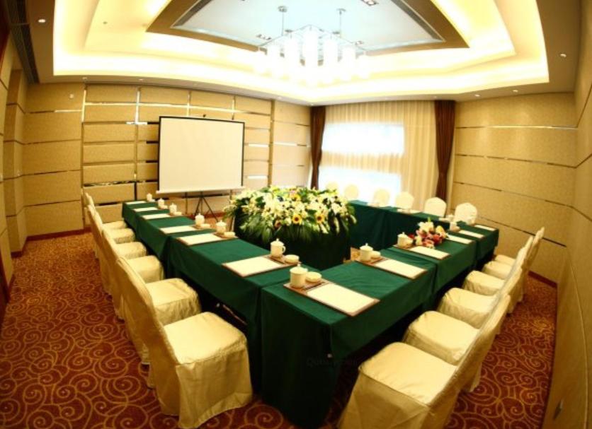 Sala konferencyjna Zdjęcie