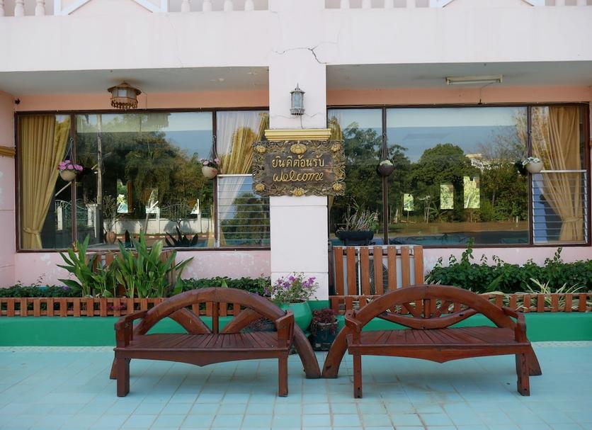 Patio Zdjęcie