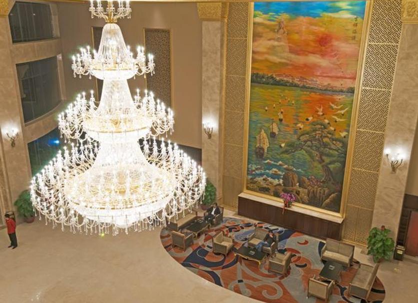 Lobby Zdjęcie