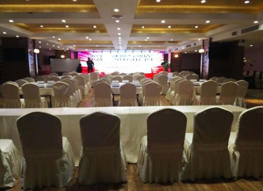 Sala konferencyjna Zdjęcie