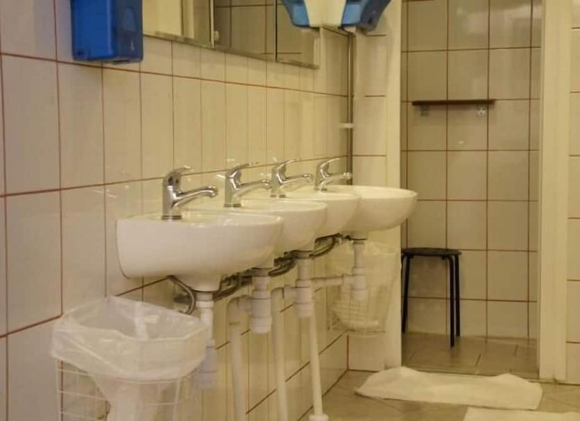 Łazienka Zdjęcie
